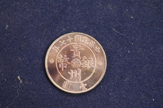A Chinese coin